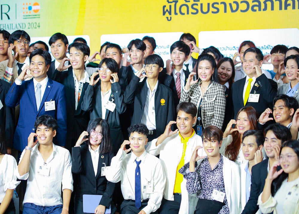 HER AWARDS, UNFPA THAILAND 2024, Celebrating the 30 Years of the International Conference on Population and Development in Thailand