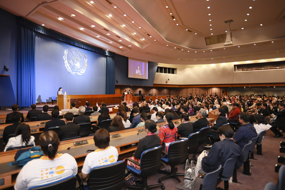 “HER AWARDS, UNFPA THAILAND 2024” ประชากรหญิงผู้สร้างแรงบันดาลใจ