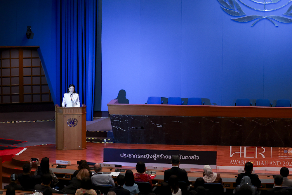 “HER AWARDS, UNFPA THAILAND 2024” ประชากรหญิงผู้สร้างแรงบันดาลใจ