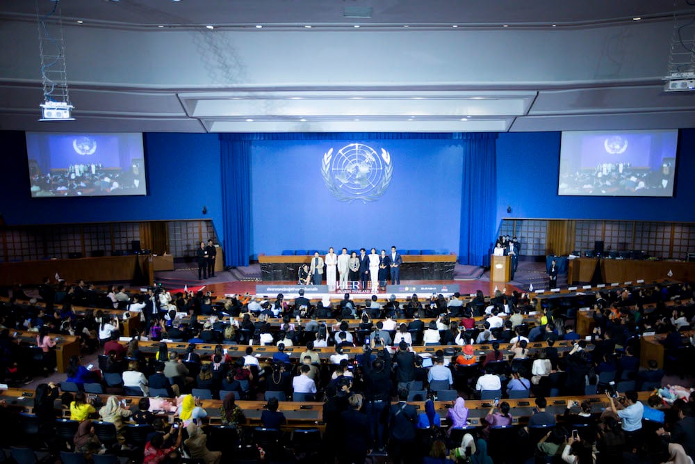 HER AWARDS, UNFPA THAILAND 2024, Celebrating the 30 Years of the International Conference on Population and Development in Thailand