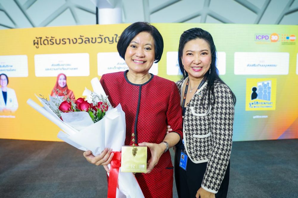 “HER AWARDS, UNFPA THAILAND 2024” ประชากรหญิงผู้สร้างแรงบันดาลใจ