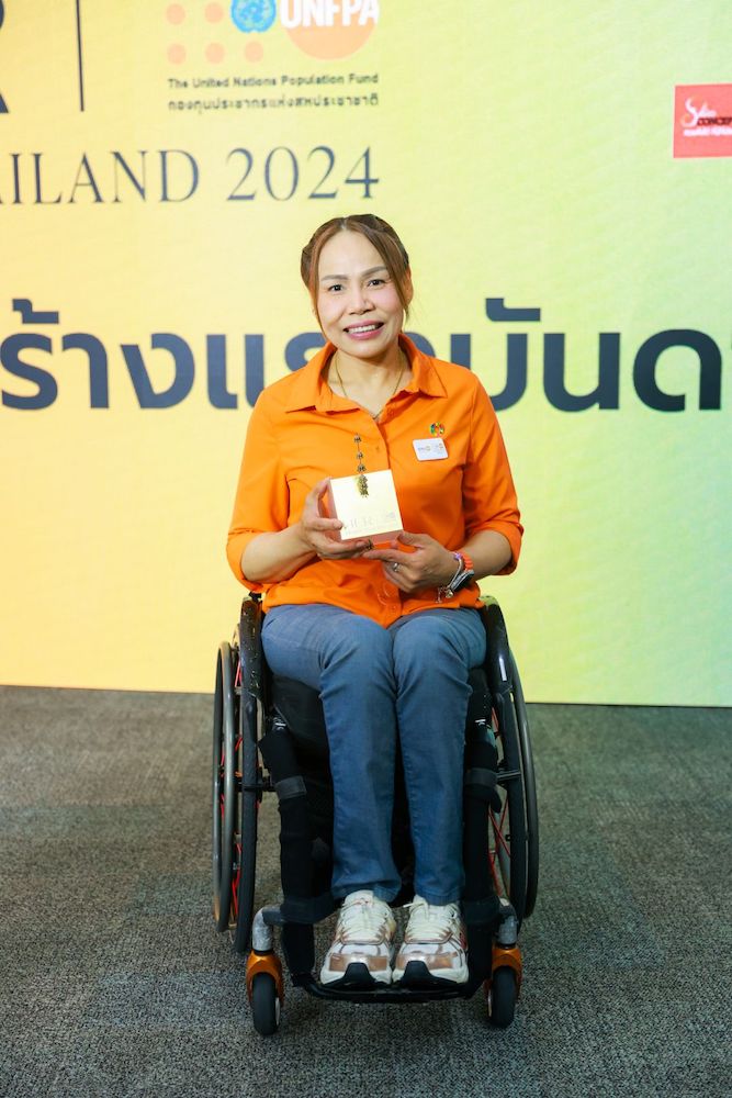 “HER AWARDS, UNFPA THAILAND 2024” ประชากรหญิงผู้สร้างแรงบันดาลใจ