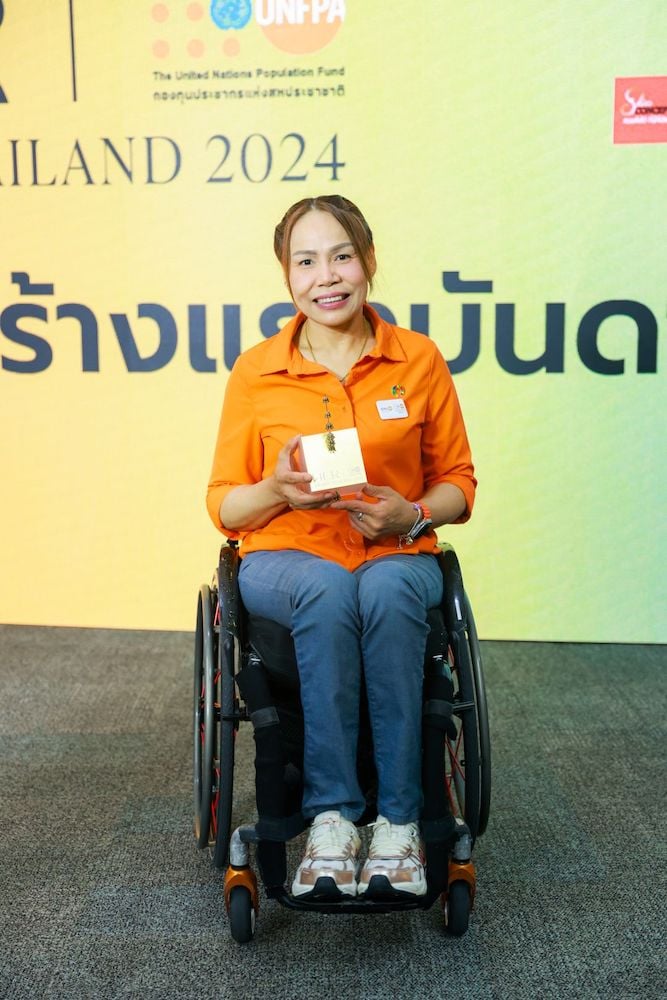 HER AWARDS, UNFPA THAILAND 2024, Celebrating the 30 Years of the International Conference on Population and Development in Thailand