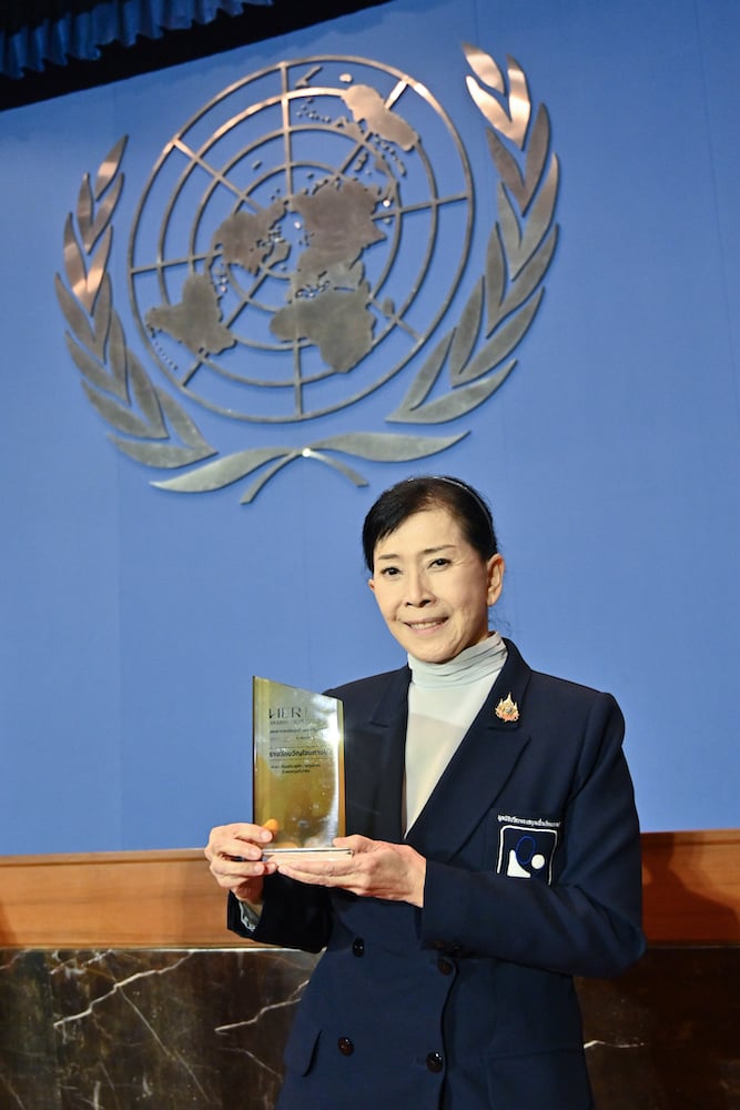 HER AWARDS, UNFPA THAILAND 2024, Celebrating the 30 Years of the International Conference on Population and Development in Thailand