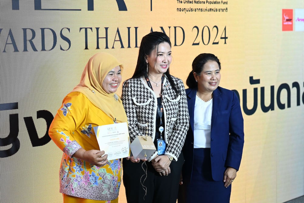 HER AWARDS, UNFPA THAILAND 2024, Celebrating the 30 Years of the International Conference on Population and Development in Thailand