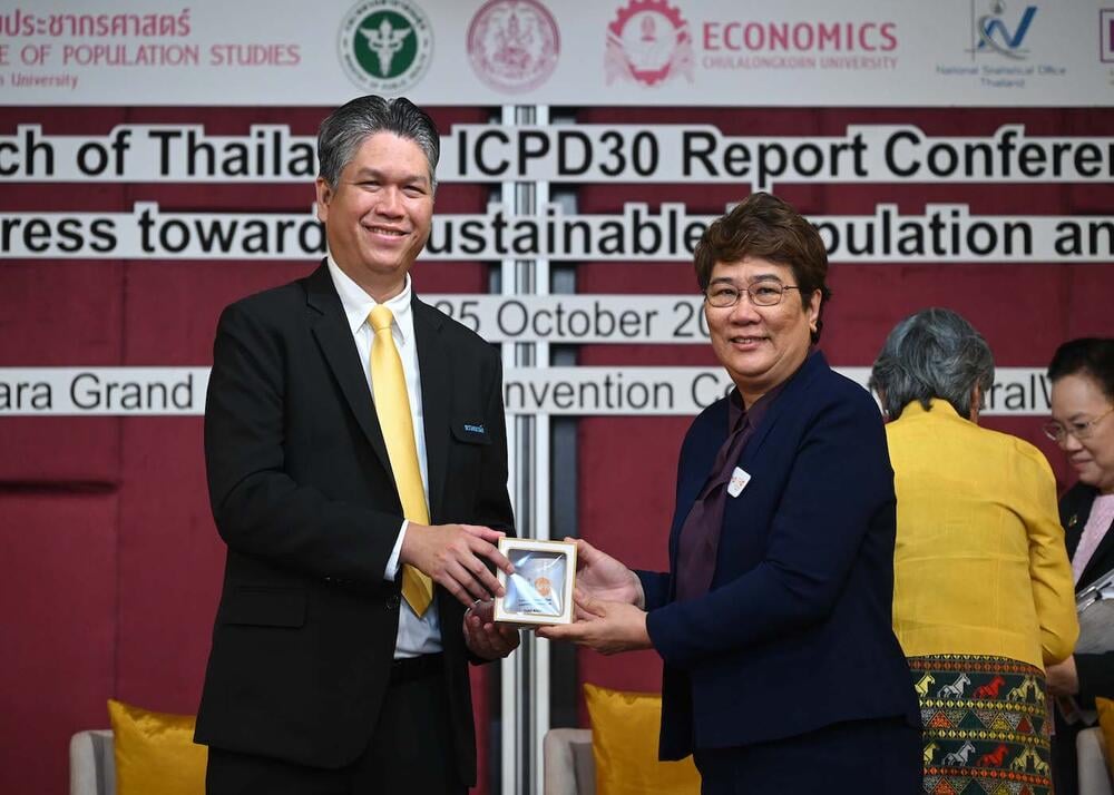 UNFPA launched Thailand’s ICPD30 Report:  Thailand’s Path to Sustainable Population and Development:  A 30-Year Progress Since ICPD, 