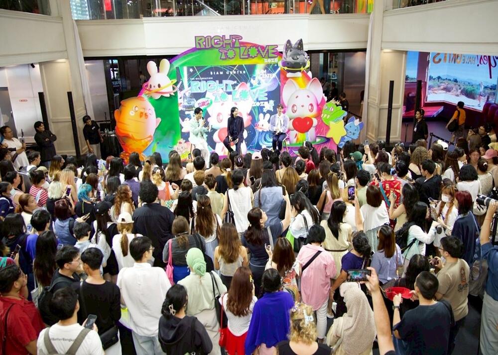 UNFPA Thailand joins Bangkok Pride 2025 to celebrate love, equality, and visibility while spotlighting the right to legal gender recognition.