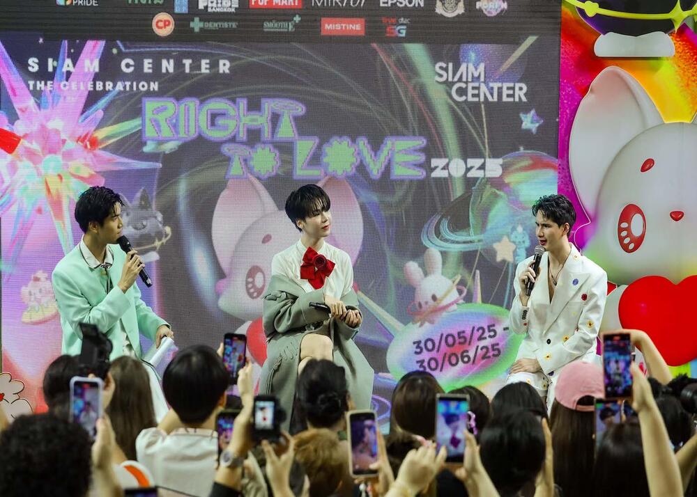 UNFPA Thailand joins Bangkok Pride 2025 to celebrate love, equality, and visibility while spotlighting the right to legal gender recognition.
