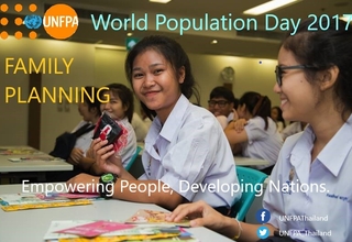 World Population Day 2017, Family planning: empowering people, developing nations