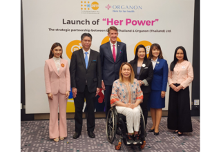The Launch of ‘Her Power’
