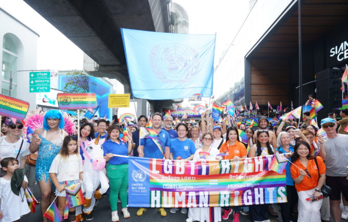 UNFPA ประจำประเทศไทย ร่วมงาน “Bangkok Pride Festival 2024”