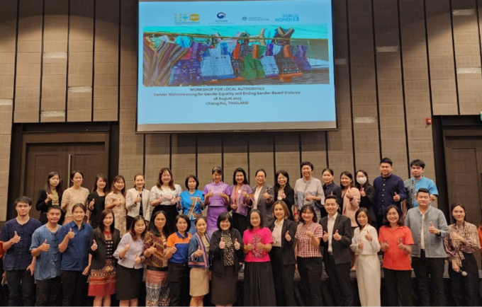UNFPA Thailand และ UN WOMEN เปิดตัว “Gender Journey” 