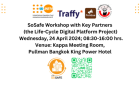 SoSafe Workshop with Key Partners (the Life-Cycle Digital Platform Project)