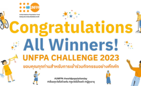 UNFPA Clip Challenge 2023