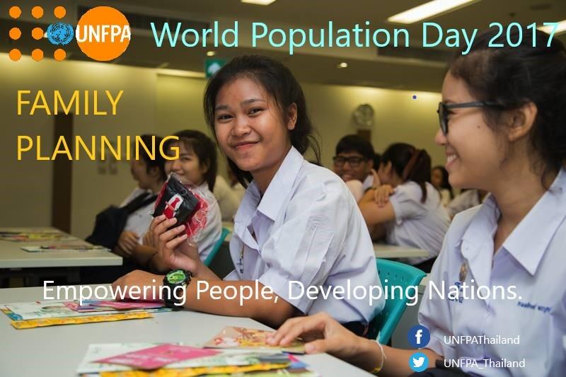 World Population Day 2017 - Family Planning: Empowering People, Developing Nations