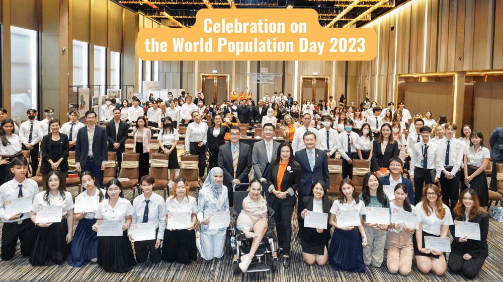 The World Population Day 2023