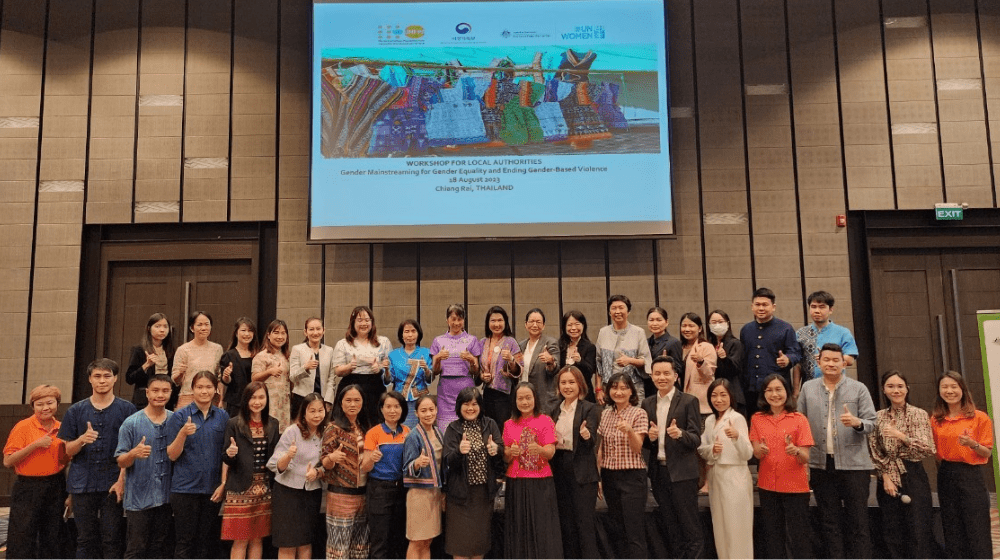 UNFPA Thailand และ UNWOMEN เปิดตัว “Gender Journey” 