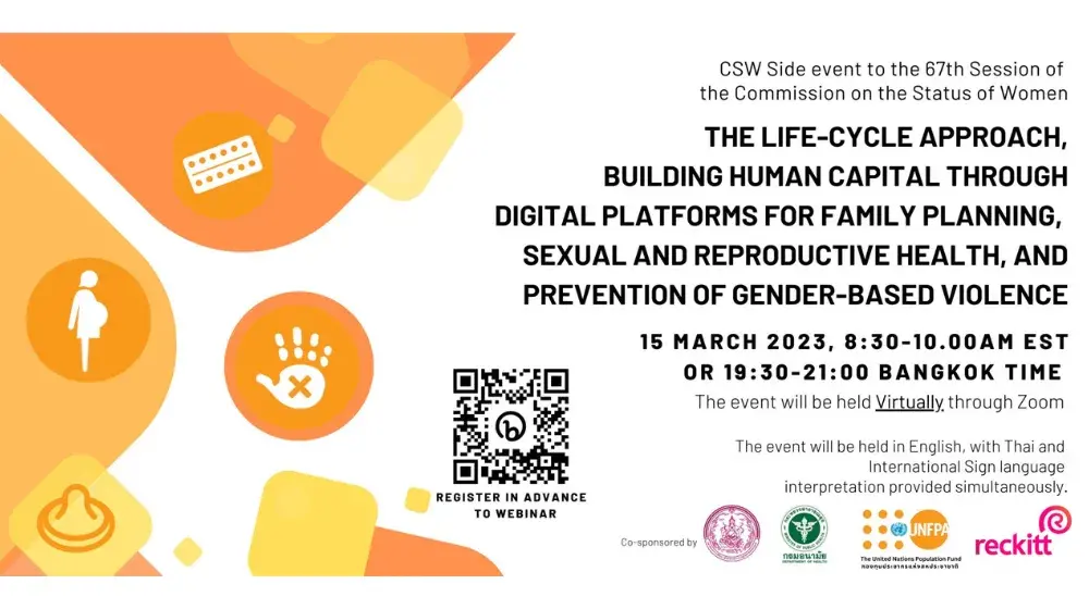 CSW67 Side Event: The Life-Cycle Approach, building human capital through digital platforms for family planning, sexual and reproductive health, and prevention of gender-based violence