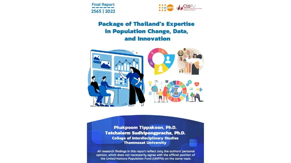 Package of Thailand’s Expertise in Population Change, Data, and Innovation