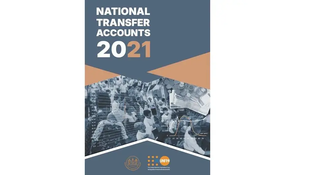 National Transfer Accounts (NTA) 2021