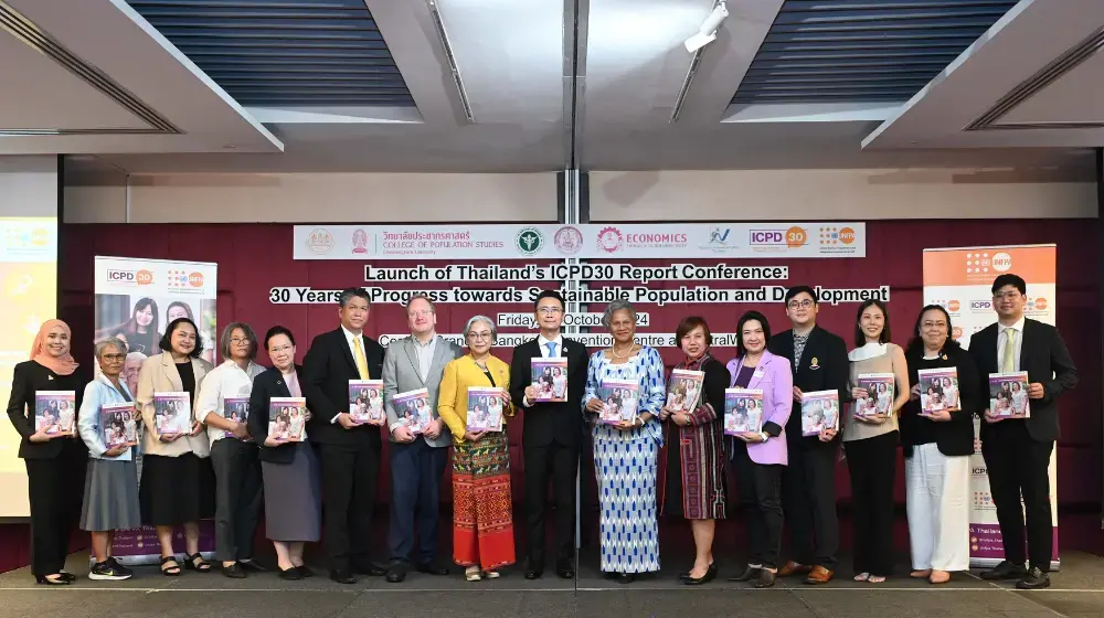 UNFPA เปิดตัวรายงาน ICPD30 ประเทศไทย: 30 ปีแห่งความก้าวหน้าด้านประชากรและการพัฒนาที่ยั่งยืน ผนึกกำลังภาคีผลักดันข้อเสนอแนะพาประเทศไทยไปข้างหน้า