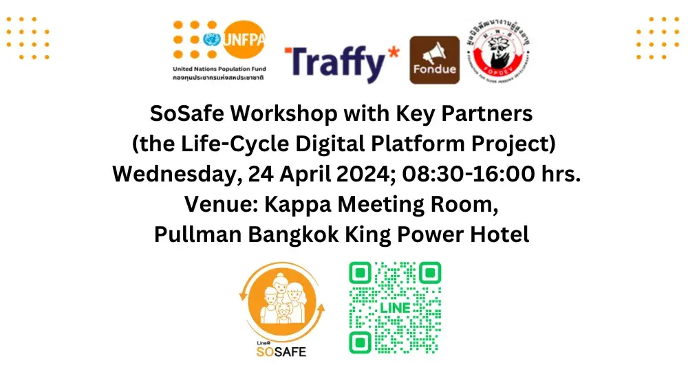 SoSafe Workshop with Key Partners (the Life-Cycle Digital Platform Project)