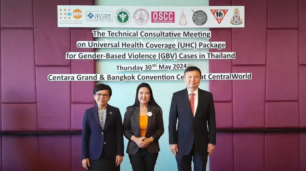 Technical Consultative Meeting on Universal Health Coverage (UHC) Package  for Gender-Based Violence (GBV) Cases in Thailand 