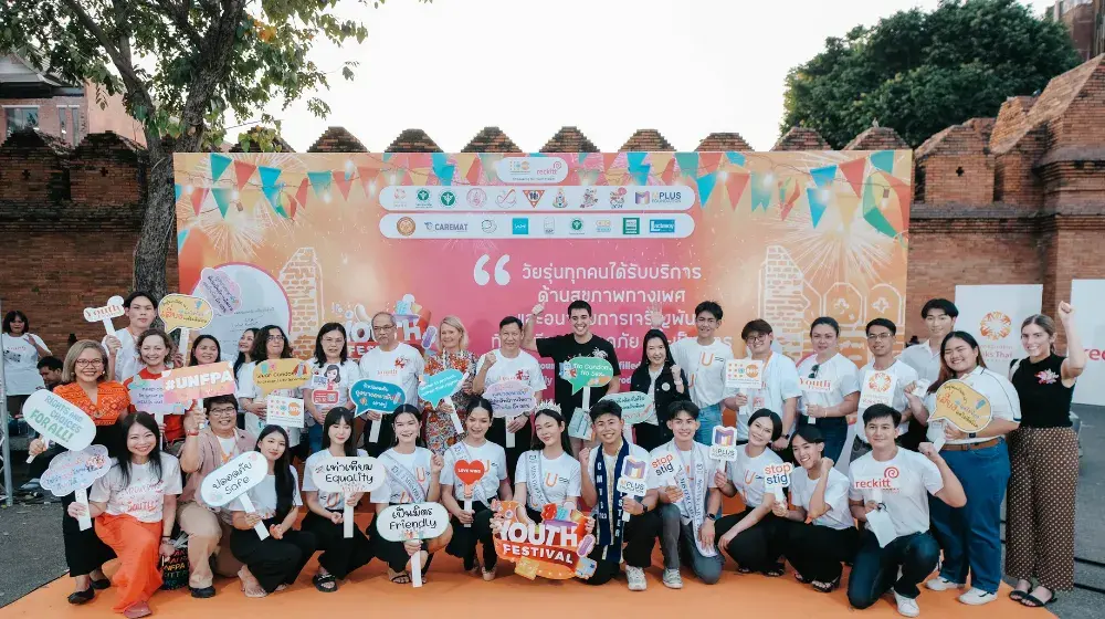 UN Assistant Secretary-General for Youth Affairs, UNFPA Thailand and High-Level Chiang Mai Government Officials Join Youth Festival to Support Young People’s Voices on Sexual and Reproductive Health & Rights