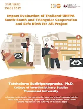 Impact Evaluation of Thailand-UNFPA South-South and Triangular Cooperation and Safe Birth for All Project