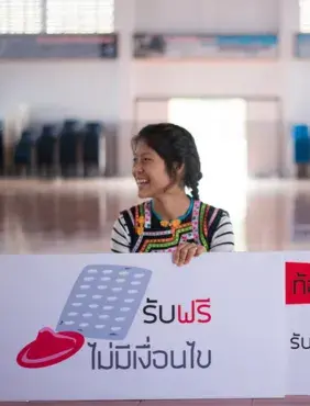 Policy Brief on Thailand’s Population and Development