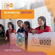 BIANNUAL REPORT 